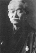 Jigoro Kano (1860-1938)